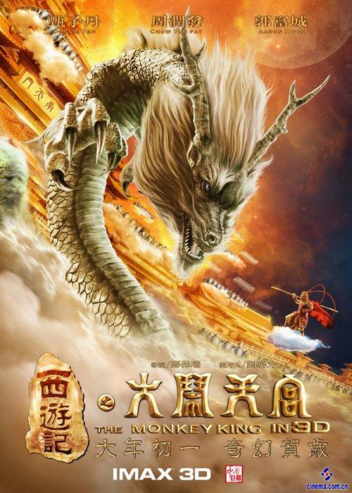 往届生考研需要毕业证和学位证吗
